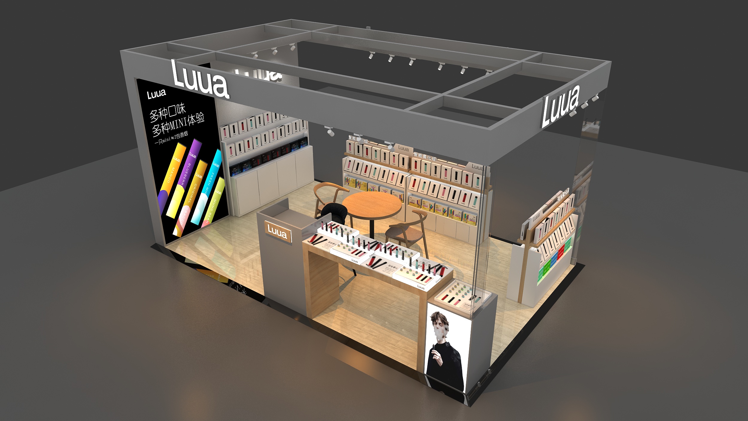 Luua Vape show exhibition booth design 3.jpg