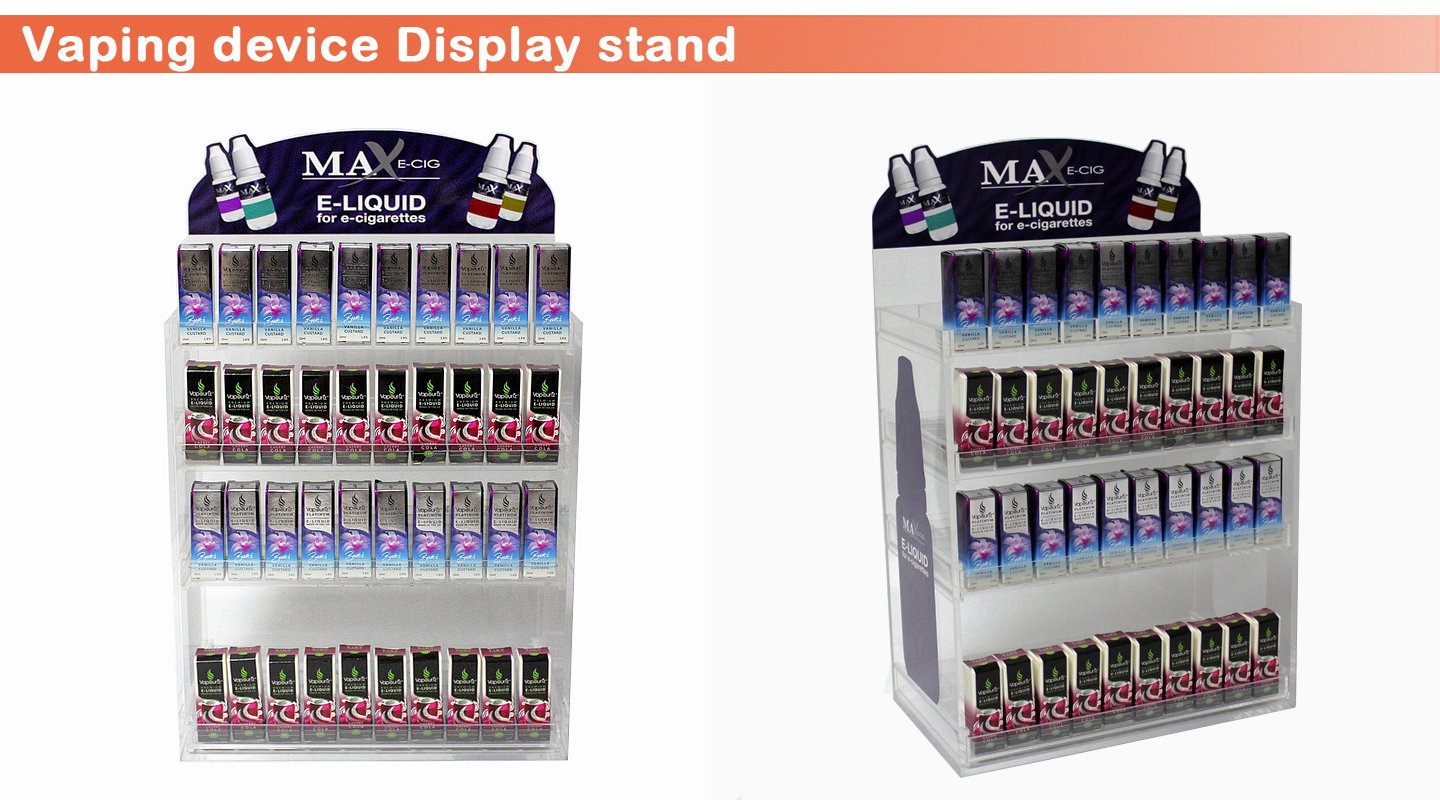 e-juice display stand 00.jpg