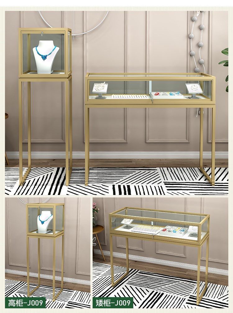 jewelry display cabinet 5.jpg