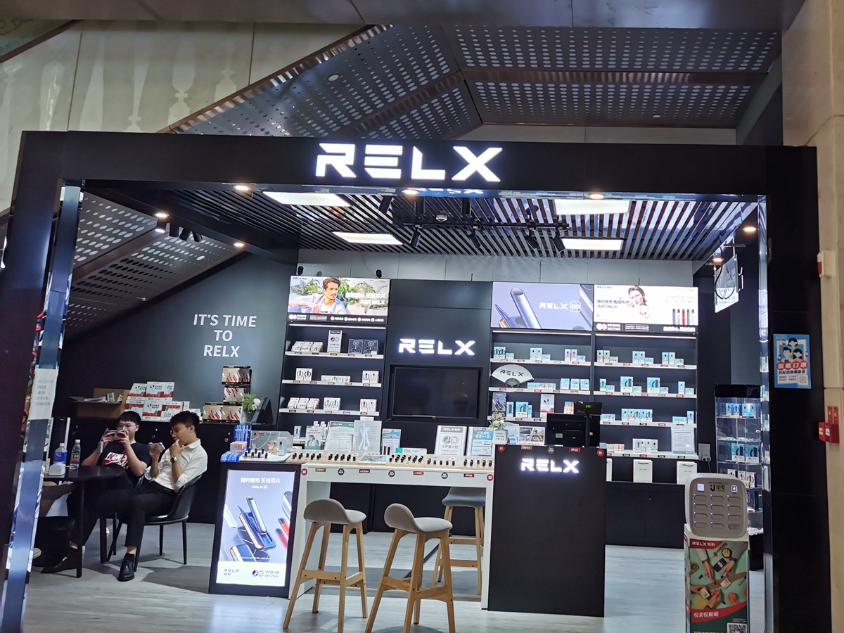 RELX vape store building case