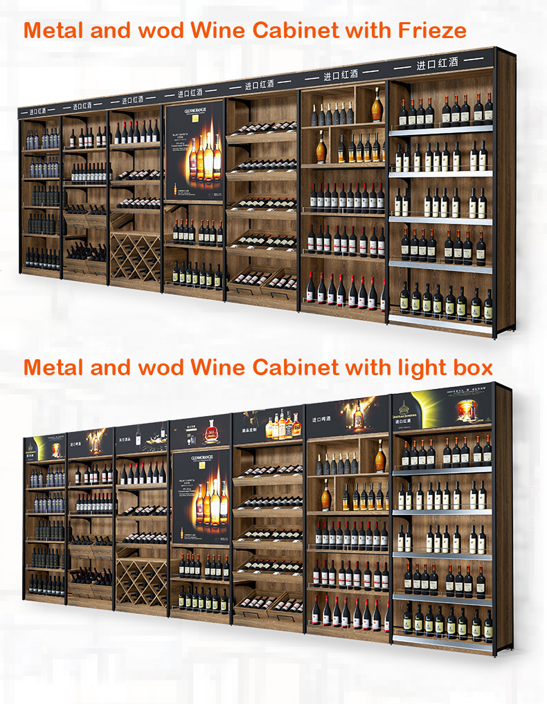 Wine cabinet1.jpg